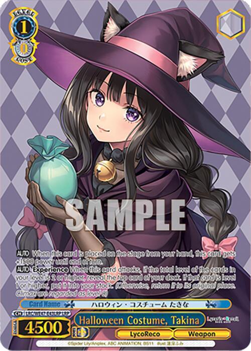Halloween Costume, Takina (LRP)