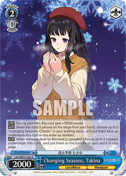 Changing Seasons, Takina - Lycoris Recoil Premium Booster - Weiss