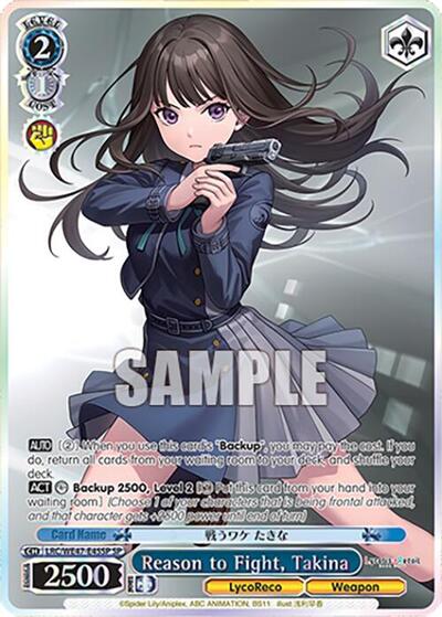 Reason to Fight, Takina (SP) card