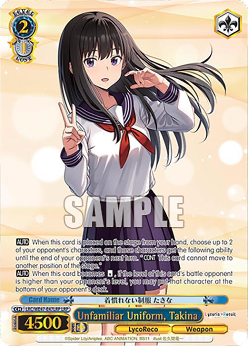 Unfamiliar Uniform, Takina (LRP)