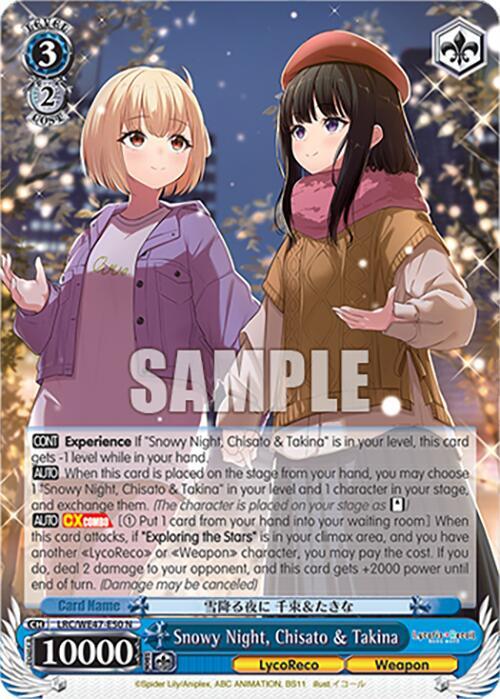 Snowy Night, Chisato & Takina