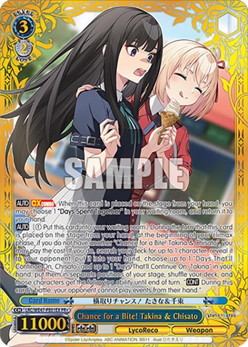 Chance for a Bite! Takina & Chisato (PR) - Lycoris Recoil Premium