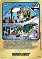 フュージョンワールド エナジーマーカー 金 E-54 ドラゴンボールフュージョンワールド エナジーマーカーパラレル