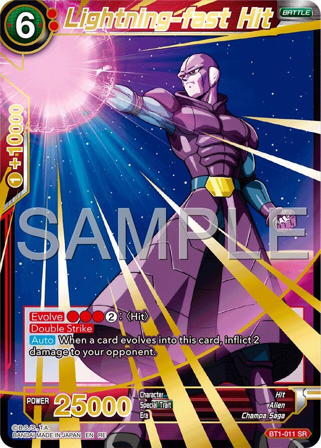 Lightning-fast Hit (Reprint) #BT1-011 — Expansion Deck Box Set 25: Premium Anniversary Box 2025