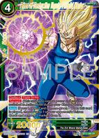 Energy Marker (E-126) (Gold) - Fusion World Energy Markers