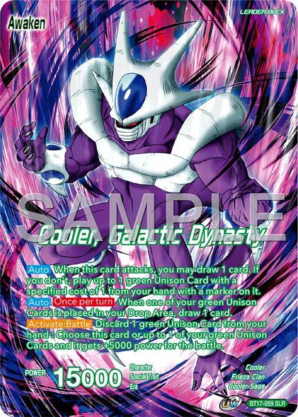 Cooler // Cooler, Galactic Dynasty (Reprint) - Expansion Deck Box