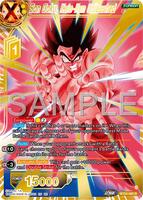 Son Goku, Kaio-Ken Unleashed (Reprint) - Expansion Deck Box Set 25