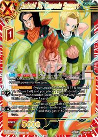 Android 16, Comrade Support
