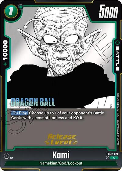 Kami card