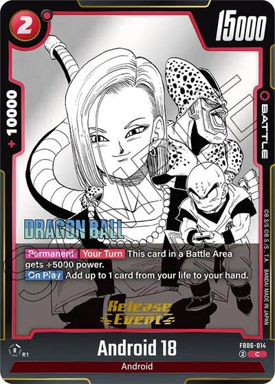 Android 18 - FB06-014 Manga Booster 01 Release Event Cards card price