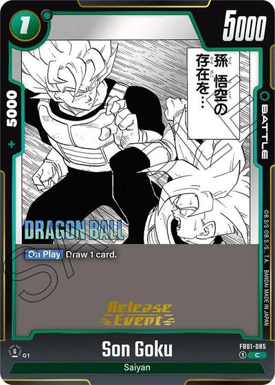 Son Goku - FB01-085 Manga Booster 01 Release Event Cards card price