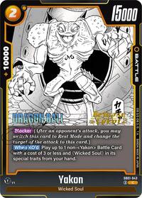 Yakon - SB01-043 - Manga Booster 01 Release Event Cards - Dragon Ball Fusion World card