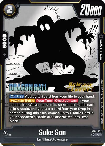 Suke San Manga Booster 01 Release Event Cards card price