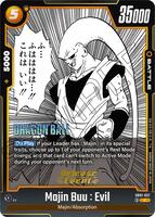 Manga Booster 01 Release Event Cards | Dragon Ball Super: Fusion