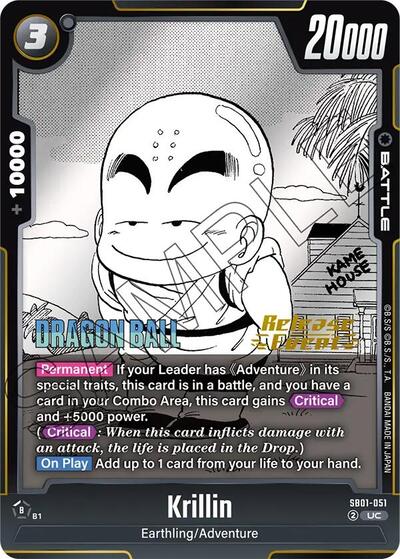 Krillin - SB01-051 Manga Booster 01 Release Event Cards card price