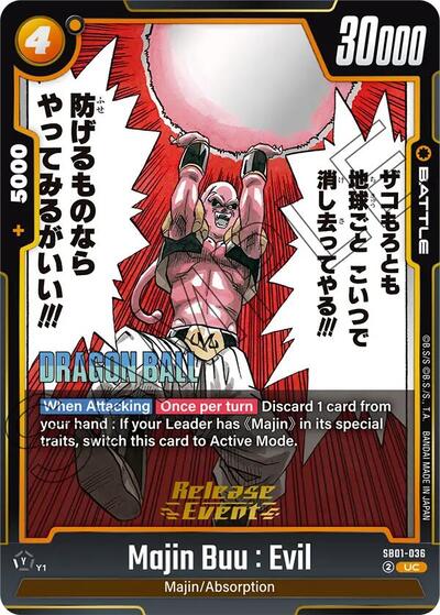 Majin Buu : Evil - SB01-036 Manga Booster 01 Release Event Cards card price