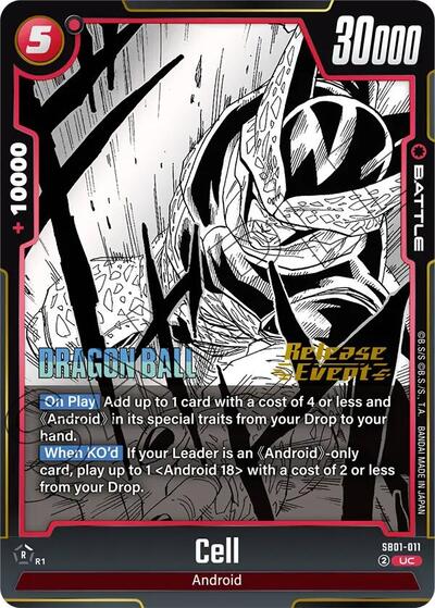 Cell - SB01-011 Manga Booster 01 Release Event Cards card price
