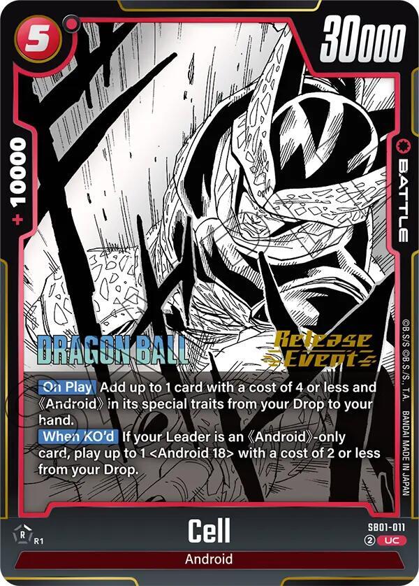 セル SB01-001 Cell - SB01-011 - Manga Booster 01 Release Event Cards - Dragon
