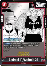 Android 19/Android 20 - Manga Booster 01 Release Event Cards - Dragon Ball Fusion World card