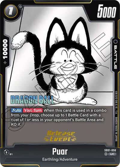 Puar Manga Booster 01 Release Event Cards card price