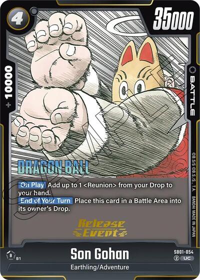 Son Gohan - SB01-054 Manga Booster 01 Release Event Cards card price