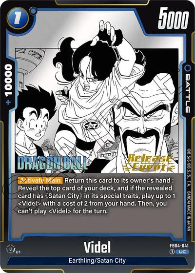 Videl Manga Booster 01 Release Event Cards card price