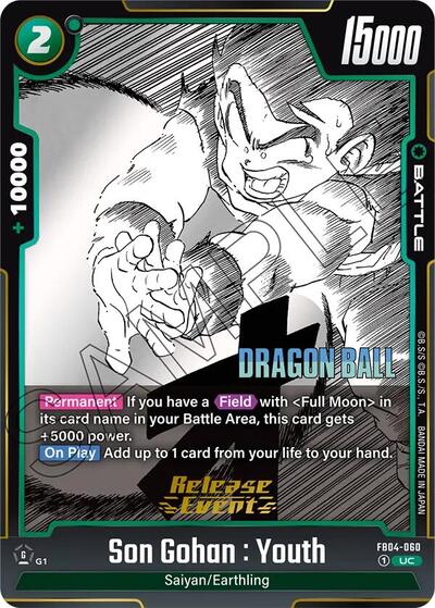 Son Gohan : Youth Manga Booster 01 Release Event Cards Uncommon Dragon Ball card — value and price