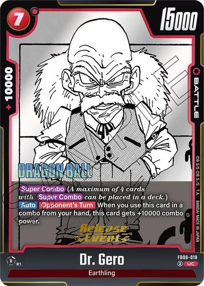 Dr. Gero Manga Booster 01 Release Event Cards card price