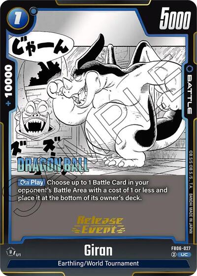 Giran card
