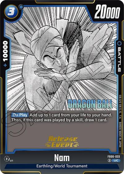 Nam card