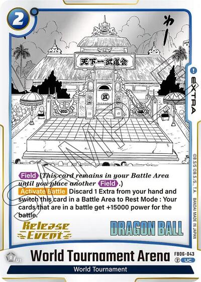 World Tournament Arena Manga Booster 01 Release Event Cards card price