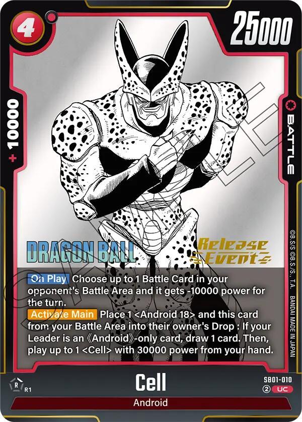 Cell - SB01-010 - Manga Booster 01 Release Event Cards - Dragon