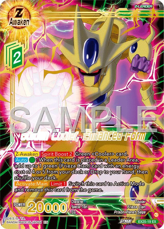 Golden Cooler, Enhanced Form - Expansion Deck Box Set 25: Premium