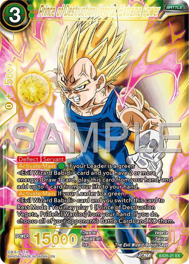 Prince of Destruction Vegeta, Extreme Power - Expansion Deck Box