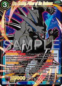 Syn Shenron, Power of the Darkness card art