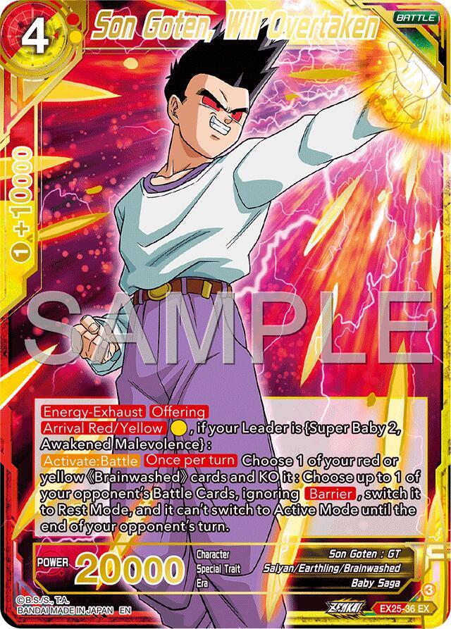 【コーウィン様用】DESTYNATION / Rising Up Son Goten, Will Overtaken - Expansion Deck Box Set 25: Premium