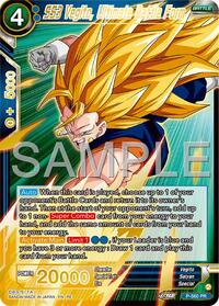 SS3 Vegito, Ultimate Battle Form (Premium Anniversary Box 2025) card art