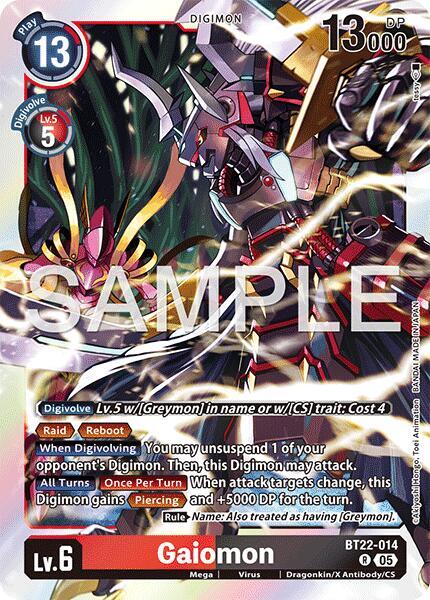 【お値下げ】DIGIMON LINK SYSTEM デジモン s-l400.jpg