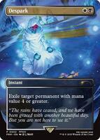 灯の燼滅/Despark foil FFプロモ WPNプレミアムストア限定 Despark - WPN & Gateway Promos - Magic: The Gathering