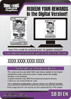 フュージョンワールド　MANGABOOSTAR1BOX テープカット　⑨ フュージョンワールド MANGA BOOSTER 未開封 テープ付き 5BOX