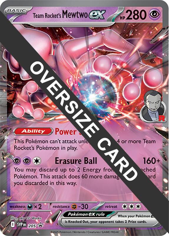 Team Rocket's Mewtwo ex 205 from Jumbo Cards