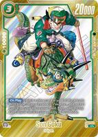 MANGA BOOSTER 01 sec★ 悟空 MANGA BOOSTER 01 SCR☆ 孫悟空 パラレル マンガブースター