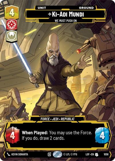 Ki-Adi-Mundi - We Must Push On (Prestige) Legends of the Force card price