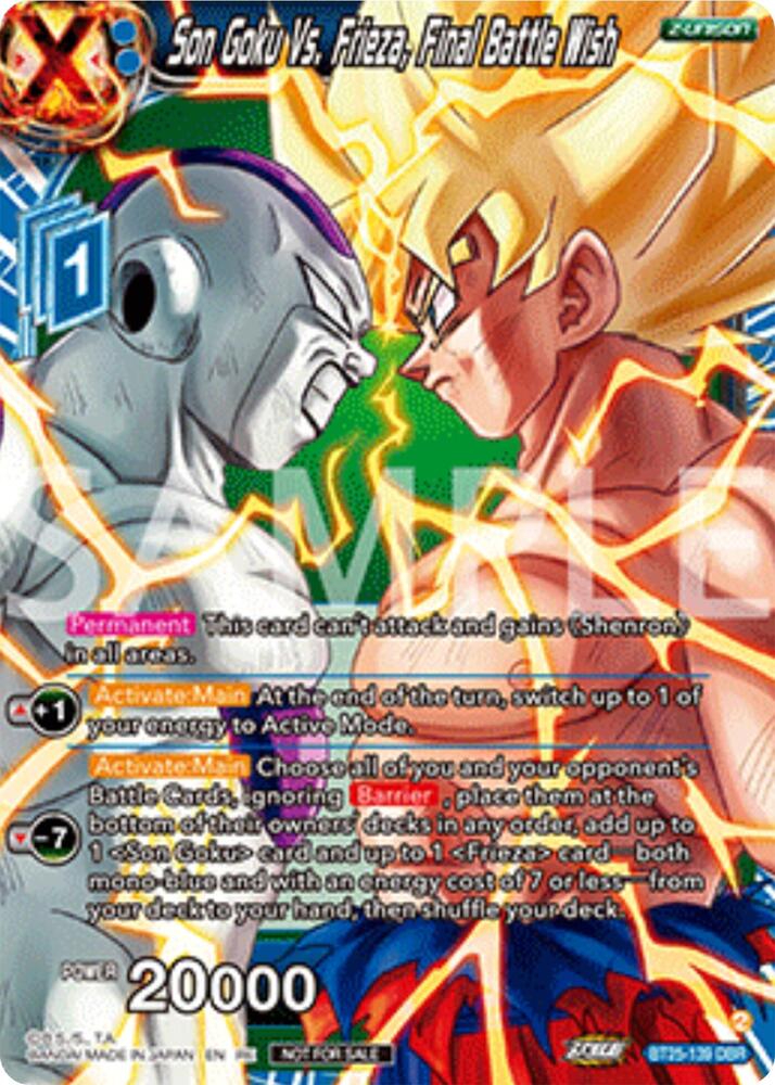 Son Goku Vs. Frieza, Final Battle Wish (Deluxe Pack 2025 Vol.2