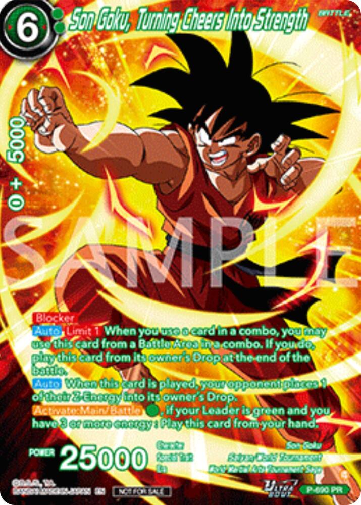 ドラゴンボールカード 孫悟空 Dragon Ball Card Goku Son Goku, Turning Cheers Into Strength (Alternate Art) (Deluxe