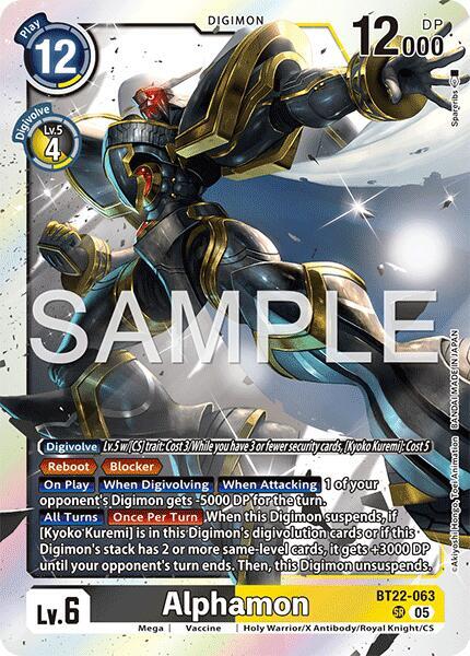 ALPHAMON 出品 Alphamon - Cyber Eden - Digimon Card Game - TCGplayer.com