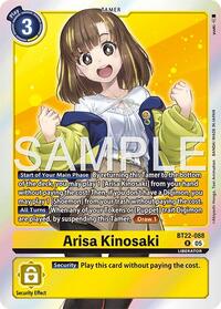 Arisa Kinosaki