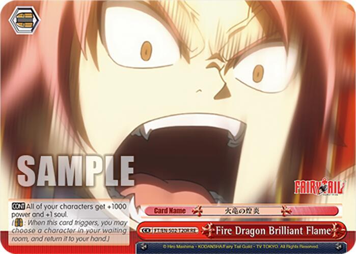 Fire Dragon Brilliant Flame (RRR)