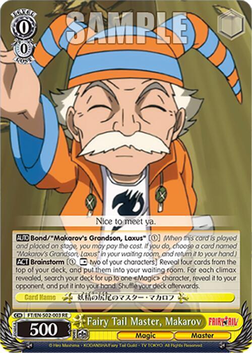 Fairy Tail Master, Makarov