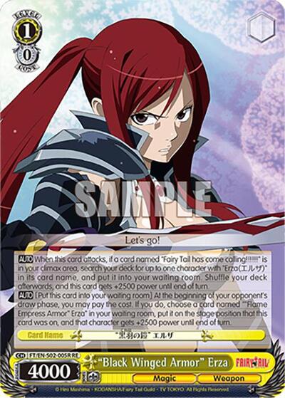 "Black Winged Armor" Erza (RRR) card